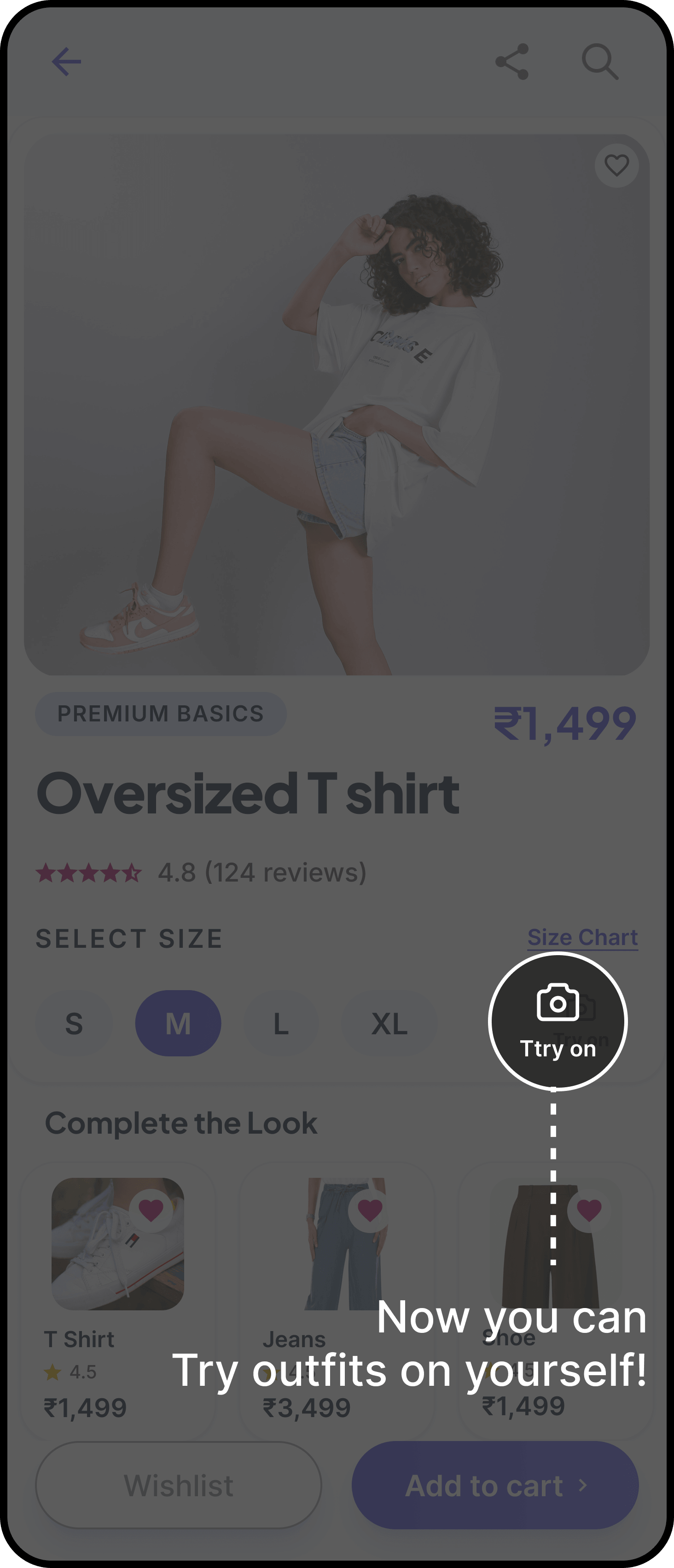 New feature announcements